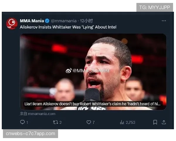 中亚摔跤体系对现代格斗的影响与伊克拉姆·阿利斯克罗夫的贡献 中亚摔跤体系对现代格斗的影响与伊克拉姆·阿利斯克罗夫的贡献