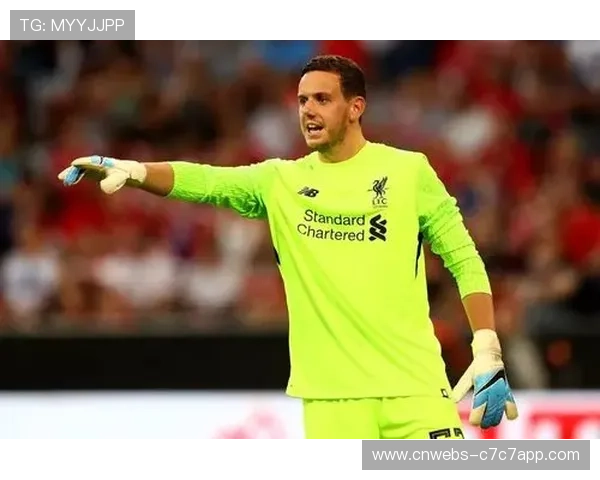 阿利松出球失误自救，门将险成比赛转折点