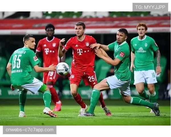 拜仁慕尼黑客场3-0完胜云达不莱梅，凯恩双响助球队重获6分领先优势