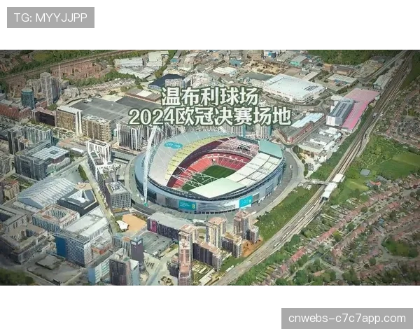 温布利球场启动草皮更换工程，以确保欧冠决赛场地达到最佳标准